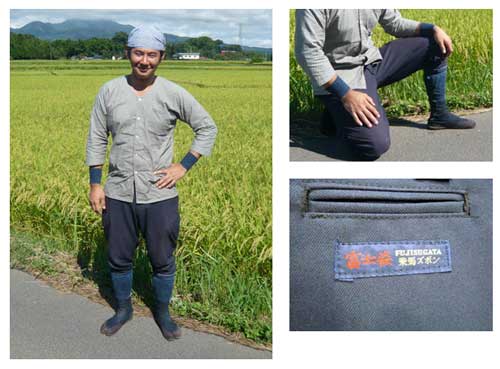 Suzuki Hokuto Nodai alum makes traditional gardeners' clothes